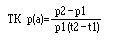 Расчетная формула